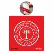 Elf Yazısı Ağaç Tattoo Geçici Dövme Şablonları Kına Kalıpları thumbnail 1