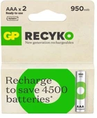 GP AAA 950 mAh Şarjlı İnce Kalem Pil 2'li Paket GP100AAHCEMTR-2GB - 1