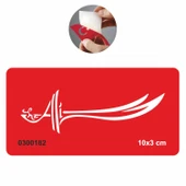 Hz.Ali KIlıcı Tattoo Geçici Dövme Şablonları Kına Kalıpları thumbnail 1