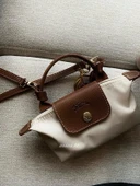 Mini Bej Longchamp Çanta - 2