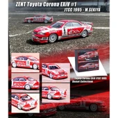 Inno 1:64 Toyota Corona Exin #1 ''ZENT'' JTTC 1995 M.SEKIYA & #37 ''ESSO''M.KRUMM Boxset Collection thumbnail 5