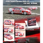 Inno 1:64 Toyota Corona Exin #1 ''ZENT'' JTTC 1995 M.SEKIYA & #37 ''ESSO''M.KRUMM Boxset Collection thumbnail 4