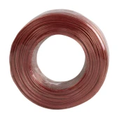 MagicVoice 2 x 0.50 Şeffaf Hoparlör Kablosu 100 Metre thumbnail 2