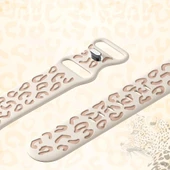 Samsung Galaxy Watch 6 7 Serisi ile Uyumlu Leopar Desenli Silikon Kordon Kayış Bej - 4