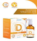 Avicenna Vitamin D3 400 IU Damla Sprey 20 ml - 1