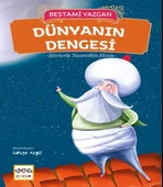 Dünyanın Dengesi - Şiirlerle Nasrettin Hoca - 1