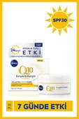 Nivea Q10 Gündüz Gece Bakım Kremi 50 ml Losyon 250 ml Hediye! thumbnail 2