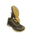 Humtto Outdoor 850082A-3 Waterproof thumbnail 4