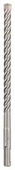 Bosch SDS Plus-5X Beton Delme Ucu 14x310 mm - 2