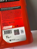 Petrol Ofisi ATF-2 Kırmızı Renk ATF Direksiyon Yağı (06/2025 Üretim) - 4