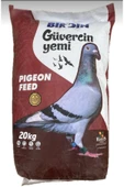 BIRDIN güvercin yemi 20kg - 1