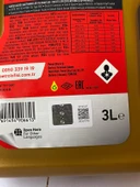 Petrol Ofisi Kırmızı Renk Organik Antifriz 3 Litre (09/2025 Üretim) - 4