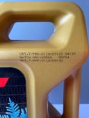 Petrol Ofisi Kırmızı Renk Organik Antifriz 3 Litre (09/2025 Üretim) - 2