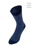 ERDEM İÇ GİYİM Weweus Lacivert Iç Giyim Erkek Kışlık Doğal Bambu Lüks Çorap 891 thumbnail 3