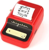 Niimbot B21 Pro Bluetooth Taşınabilir Termal Etiket Yazıcı - Kırmızı (300DPI) - 2