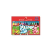 Faber-Castell Okul ve Öğrenci Boya Kırtasiye Seti 1 Adet Çok Renkli Desenli Kapaklı Çeşitli Boyutlar thumbnail 3