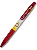 Galatasaray Fun Taraftar Orjinal Lisanslı 0,7 Uçlu Siyah Versatil Kalem (551368) - 1