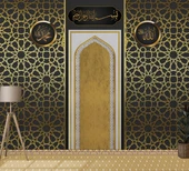 Siyah İslami Dini Mihrap Duvar Kağıdı thumbnail 1