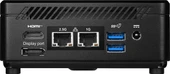 MSI CUBI 5 12M-405BEU i7-1255U Barebone Ram ve HDD Yok OB VGA FDos Mini PC - 2
