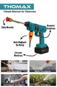 THOMAX Şarjlı Ve Yüksek Basınçlı Oto Yıkama Makinesi Ve Sulama Tabancası Bahçe Yıkama Makinesi thumbnail 3