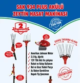 SAK 934 PLUS AKÜLÜ ZEYTİN HASAT MAKİNESİ - 2