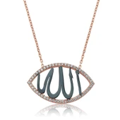 Gümüş Allah Yazılı Bayan Kolye - 1