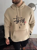 Üç İplik Kapşonlu Baskılı SweatShirt - Bej thumbnail 1