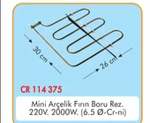 Mini Arçelik Fırın Boru Rezistansı 2000W 220V thumbnail 1