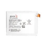 Sony Xperia C5 Ultra Zore Tam Orjinal Batarya - 1