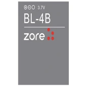 Zore Nokia BL-4B A Kalite Uyumlu Batarya - 1