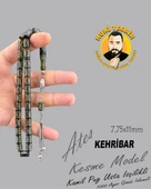 1000 AYAR İŞLEMELİ KAMİL PUĞ  ATEŞ KEHRİBAR 925 AYAR PÜSKÜL KESME KESİM 7,75X11mm - 1