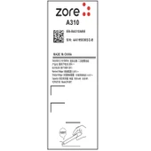 Zore Galaxy ile uyumlu A3 2016 A Kalite Uyumlu Batarya - 2