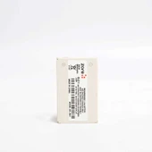 Zore Nokia 7210 A Kalite Uyumlu Batarya - 1