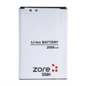 Zore LG ile uyumlu L7 II P710 A Kalite Uyumlu Batarya - 1