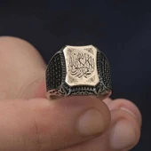 Gümüş Kelime-i Tevhid Yazılı Erkek Yüzük thumbnail 5