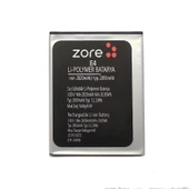 Zore Vestel Venüs E4 A Kalite Uyumlu Batarya - 1