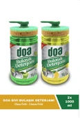 Doa Sıvı Bulaşık Deterjanı Elma ve Limon Özlü 2 x 1000 Ml thumbnail 1