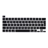 Zore Apple ile uyumlu Macbook 16' Touch Bar A2141 Klavye Koruyucu Silikon Ped - 3