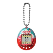 CEYLAN ADAM  42798 TAMAGOTCHI Orijinal Sanal Bebek - 2