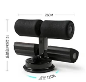 Mekik Çekme Spor Aleti Ayak Destekli Vantuzlu thumbnail 7