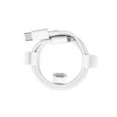 Zore ZR-42 Type-C to Lightning PD Hızlı Şarj Özellikli Data ve Şarj Kablosu 1M - 4