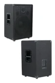Lastvoice LPM-15 Ahşap Profesyonel Kabin Hoparlör 15 inç 1000W - 2