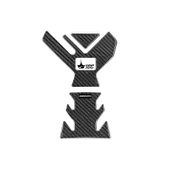 APRİLİA RS-660 İLE UYUMLU DEPO KORUMA 6D KARBON TANK PAD -  APRS660D thumbnail 1