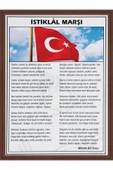 Panda Marka: Istiklal Marşı 50x70 Mdf Çerçeve Pan409 Kategori: Masaüstü Organizer - 1