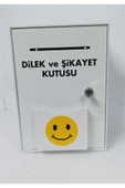 KIVILCIM PLASTİK VE REKLAM ÜRÜNLERİ DİLEK VE ŞİKAYET KUTUSU - 1