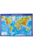 Panda 70x100 Dünya Siyasi + Fiziki Çıtalı Harita Pan406 - 2