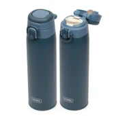 Thermos JOS-750 Ultralight Mug Indigo Blue 023607 - 5