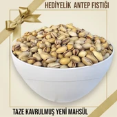 Antep Fıstığı 2 KG - 1