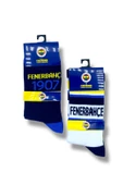 Fenerbahçe Lisanslı Yetişkin 2 Çift Soket Çorap 1907 thumbnail 1