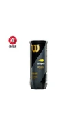 Wilson Us Open 4 Adet 3’lü Tenis Topu - 2